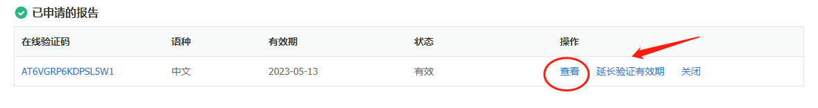 图片3.png 图片3.png